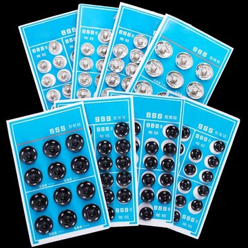 暗扣按扣高檔隱形金屬摁扣小號扣子紐扣百搭防走光子母扣配件