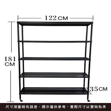 【Qi Mei 齊美】122 x 35x 181cm 五層 附輪收納式鐵力士架-台灣製_波浪架 鐵架 收納架 置物架 電器架 展示架 貨架 層架
