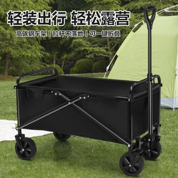 營地車露營車 擺攤小推車折疊后開門地推車大容量購物車露營桌子