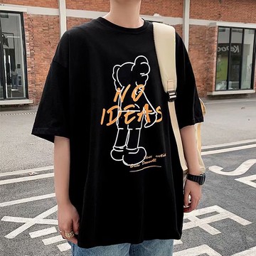 韓版夏季衣服 素t 潮流 日系 短袖T恤 男生 寬鬆 嘻哈 大尺碼 情侶 五分袖 大學T 短T（GCT137）【壹號站】