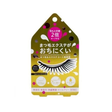 日本COGIT睫毛專用保護延長美容液8.5g