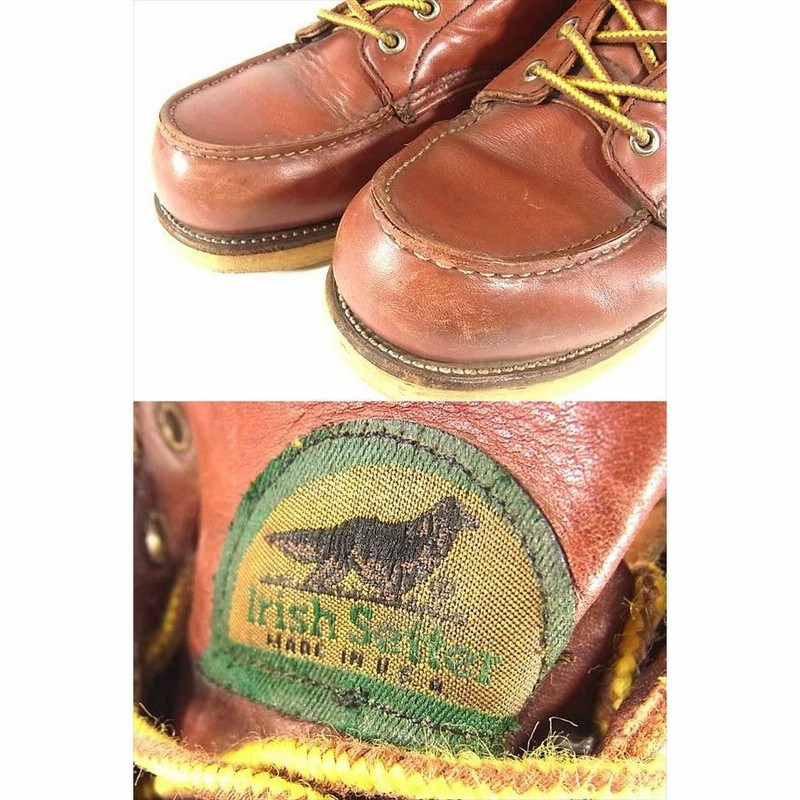 中古】RED WING レッドウィング 875 半円犬タグ ワークブーツ ブラウン 