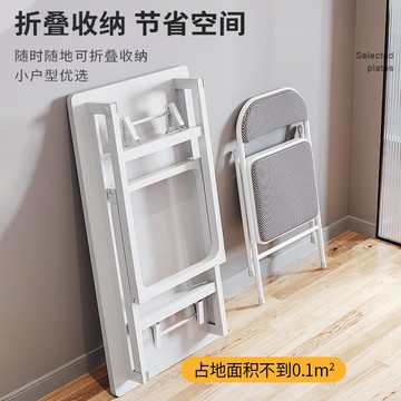 可折疊電腦桌臺式簡易書桌家用學生臥室寫字桌簡約現代學習小桌子