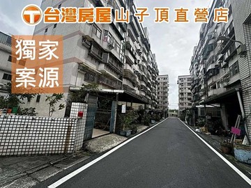 壯觀大地三房車/近高原交流道｜桃園市龍潭區中原路二段