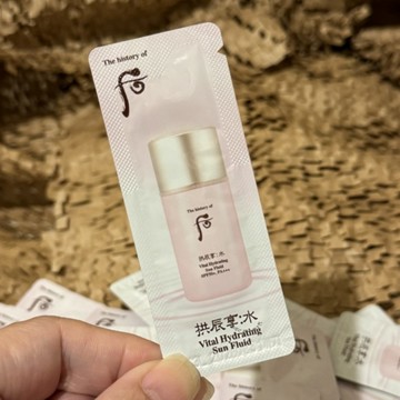 🐾花甲E姊🐾貨在台🐾 WHOO 后 拱辰享賦活保濕防曬露1ml 小樣 試用包 水凝保濕防曬乳 防曬霜 防曬乳 保濕防曬