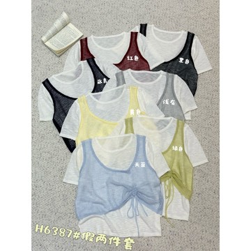 6387YKX-韩系宽松流苏镂空针织背心女2026春夏休闲叠穿上衣短袖马甲两件套