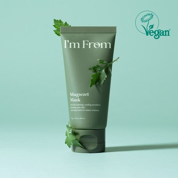I'm from Mugwort Mask 70g