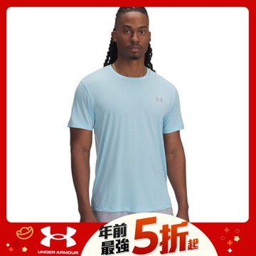 【UNDER ARMOUR】UA 男 Launch 短袖T-Shirt_1382582-494