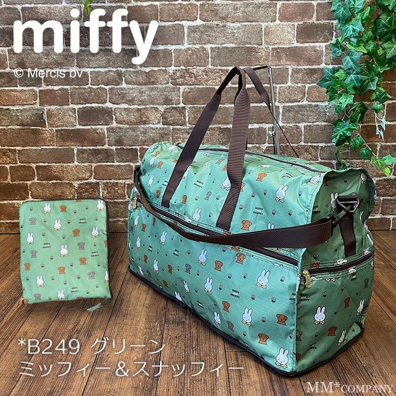折り畳み ボストンバック Lサイズ38L 旅行バッグ かわいい