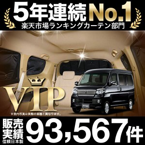 最大1500円OFFクーポン☆11月1日00:00〜7日09:59】純正部品ダイハツ