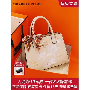 禮物包包新中式國風刺繡女包新款大氣中年女士手提包配旗袍媽媽包