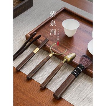 JOJO'S L. PD.紫泉澗.黑檀木六君子套裝黃銅功夫茶具茶道 | 圈舍
