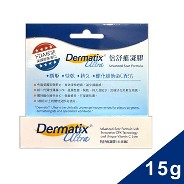 【DERMATIX ULTRA 倍舒痕】倍舒痕凝膠(15g)