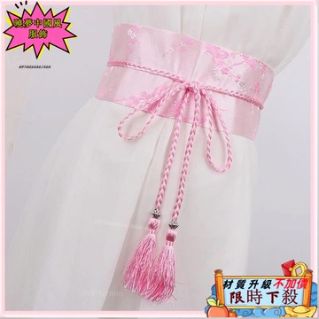 ✨免運出貨 漢服腰封 漢服綁帶 腰封女士 中國古風紅色梅花刺繡束腰流蘇 寬腰帶 連衣裙裝飾 IDAT