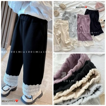 🌈✨mix1001 磨毛🔥韓 純色緹花棉寬褲✨兒童造型愛心貼布棉褲 7-19