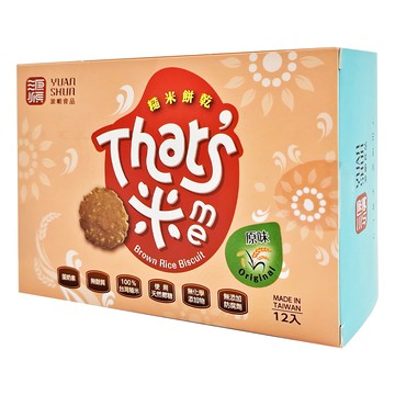 源順食品 手作糙米餅乾 原味 17g x 12入  204g  1盒