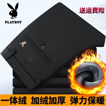 袋鼠秋冬厚款男士休閑褲加絨加厚男長褲直筒彈力中年高腰褲子免燙