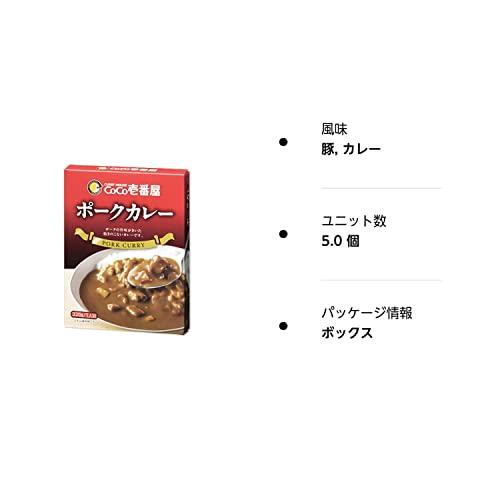 CoCo壱番屋 レトルトポークカレー（5個入）