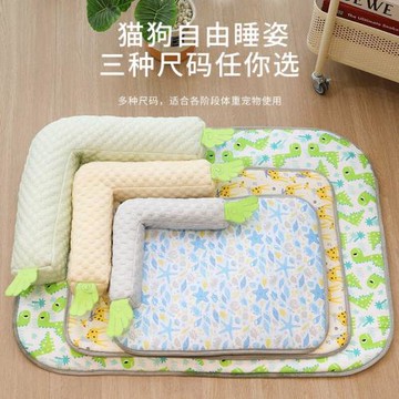 夏季狗窩涼席墊四季通用冰豆豆透氣涼爽貓窩大中小型犬寵物狗狗床