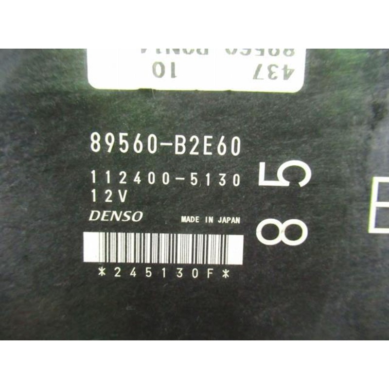 ダイハツ タント DBA-L375S エンジンコンピューター ECU 89560-B2E60 89560-B2N14 | LINEショッピング