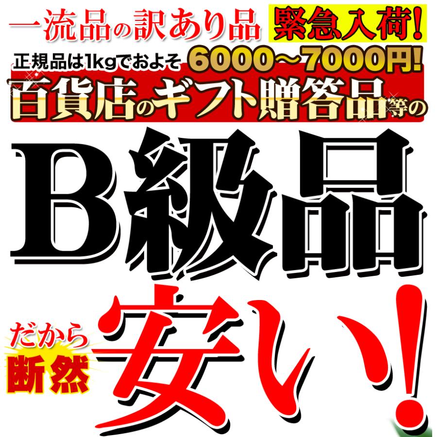 本場九州博多製造☆辛子明太子 たっぷり1kg