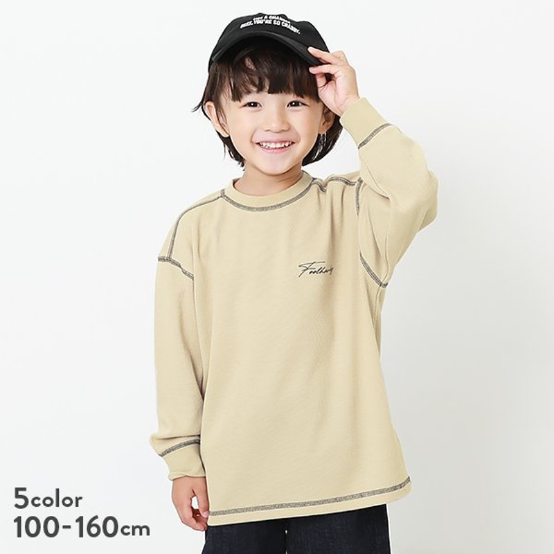 アウトレット /返品不可】子供服 サーマル配色ステッチ長袖Tシャツ キッズ 男の子 女の子 長袖Tシャツ ロンT トップス 長袖 devirock  デビロック 通販 LINEポイント最大0.5%GET | LINEショッピング