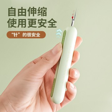 快速出貨🔥雙頭穿針插線神器 多功能插線器 手工縫紉工具穿針神器 多功能穿針拆線器 穿針引線器 縫紉穿針 拇指穿針器