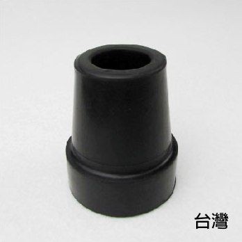 橡膠腳套 腳墊 - 孔徑1.7cm 高4.45cm 黑色 2入 一般單手拐杖使用 銀髮族 可超取 台灣製 [ZHTW1719-861]
