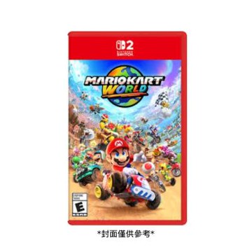 【Nintendo 任天堂】Switch 2 NS2 瑪利歐賽車 世界 中文版 台灣公司貨 快速到貨