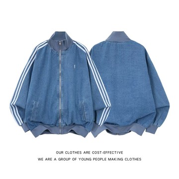 時尚潮流撞色外套男秋冬新款休閒百搭寬鬆上衣男