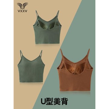 帶胸墊露臍背心裹胸抹胸內衣無鋼圈文胸一體式瑜伽打底吊帶女夏季