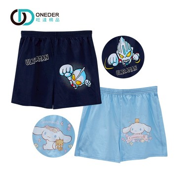 (多款)超人力霸王【旺達棉品】 CN-C005 UT-C001