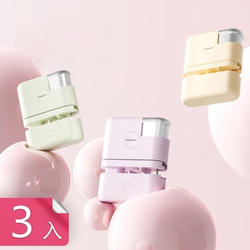 【荷生活】不傷手床單被子按壓式固定器 無痕不易傷被操作簡單床單固定器-3入組