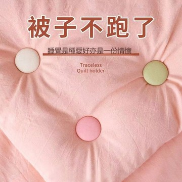 〖𝑽𝒊𝒗𝒂 𝑯𝒐𝒎𝒆〗現貨 床單固定器 被子固定器 棉被固定器 防滑固定針 多用途 床包固定器 棉被夾 固定器 固定夾