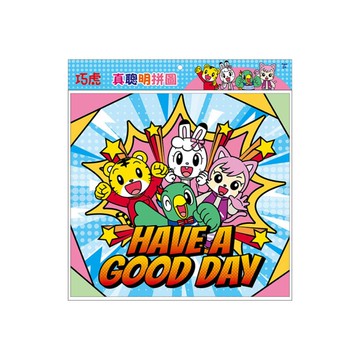 巧虎真聰明拼圖(E)