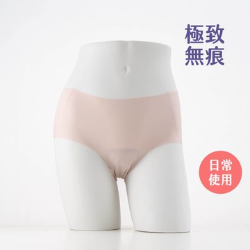 【廠商直送】月亮褲-護墊內褲 (芭蕾粉)-Free size