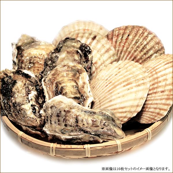 北海道産 殻付き 活 帆立＆牡蠣 各10個セット (冷蔵) 殻付 ホタテ貝 生牡蠣 お歳暮 ギフト お祝 お礼 お返し グルメ 送料無料 お取り寄せ