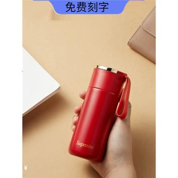 保溫杯小巧迷你水杯女生可愛杯子雙層防燙學生提繩簡約便攜不銹鋼