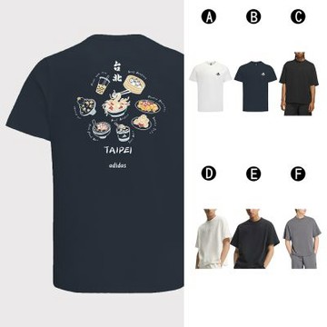 【Adidas 愛迪達】TAIPEI GFX TEE TAIPEI 美食地圖 圓領短袖T恤 男女 A-KF2470 B-KF2471 精選六款