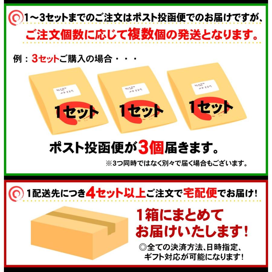 期間限定 本場讃岐うどん 極太生麺 1000g どぉ〜んと1kg！約10人前 ポスト投函便での配送(代金引換-後払い不可・着日指定不可)