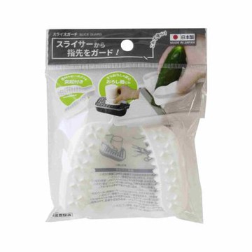 日本製2WAY刨絲防切手指保護器(1入)