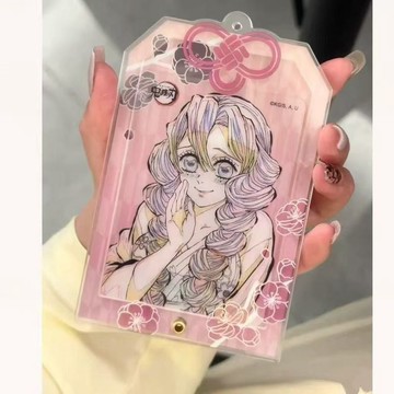 小包臺灣新品上市🐴🌟小紅書同款動漫周邊鬼滅之刃甘露寺蜜璃亞克力卡套送朋友閨蜜禮物🌟