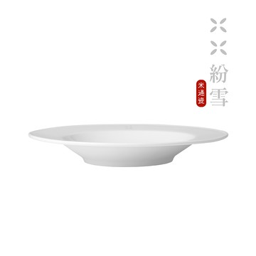 JIA品家 紛雪 玲瓏瓷深盤4件組 湯盤24cm