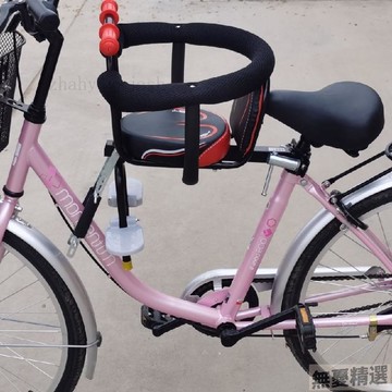 💖快速出貨電動自行車寶寶座椅電瓶車嬰兒前置安全座椅摺疊車代駕車兒童座椅