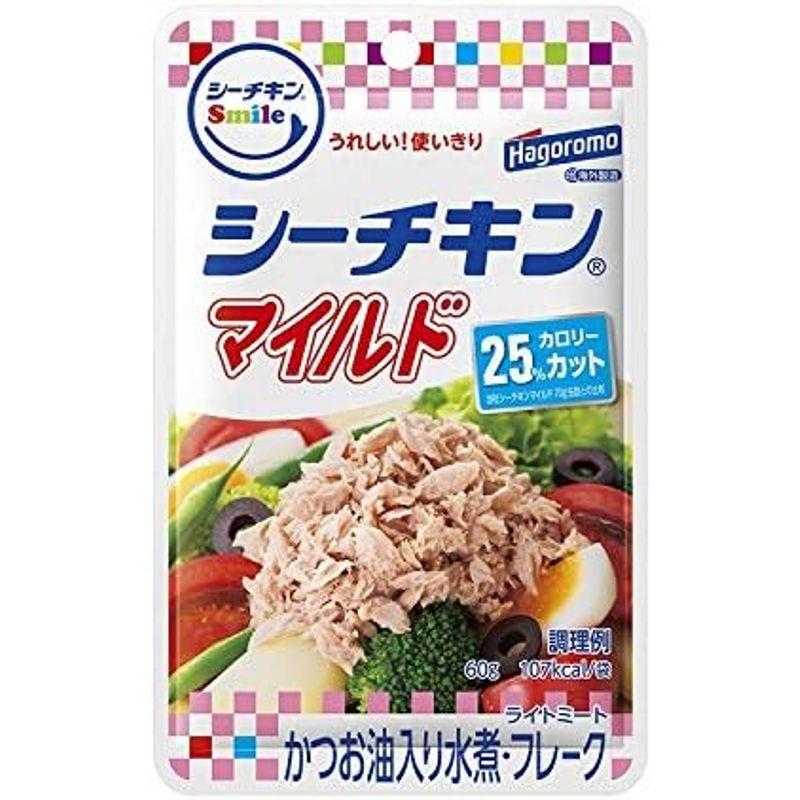 はごろも シーチキンSmileマイルド 60g まとめ買い(×12)