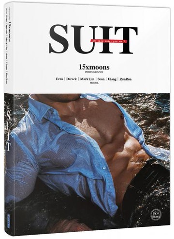 SUIT：十五月攝影集【城邦讀書花園】