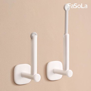 FaSoLa 多用途可伸縮收納架