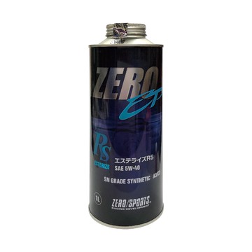 【4%點數】真便宜 ZERO SPORTS零 EP系列 5W40 RS酯類全合成機油(汽柴油車適用)1L【限定樂天APP下單享點數回饋】