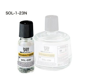 日本 Shachihata SOL-1-23N 不滅印油 速乾性溶劑 (55ml) (和)【APP滿額下單4%點數(單一帳號最高1000點)】7/31止