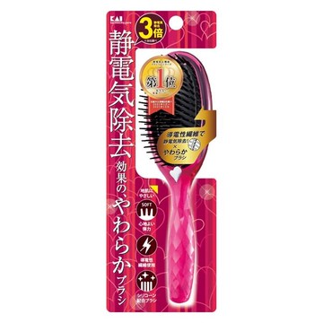 3倍防靜電圓梳（寶石紅） KQ-3161